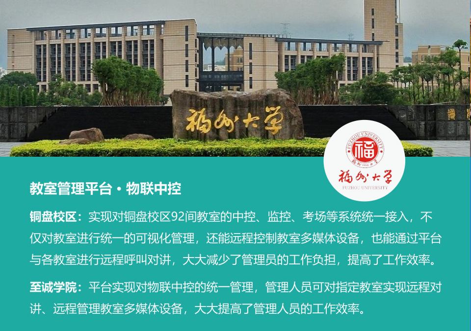 成功案例 1