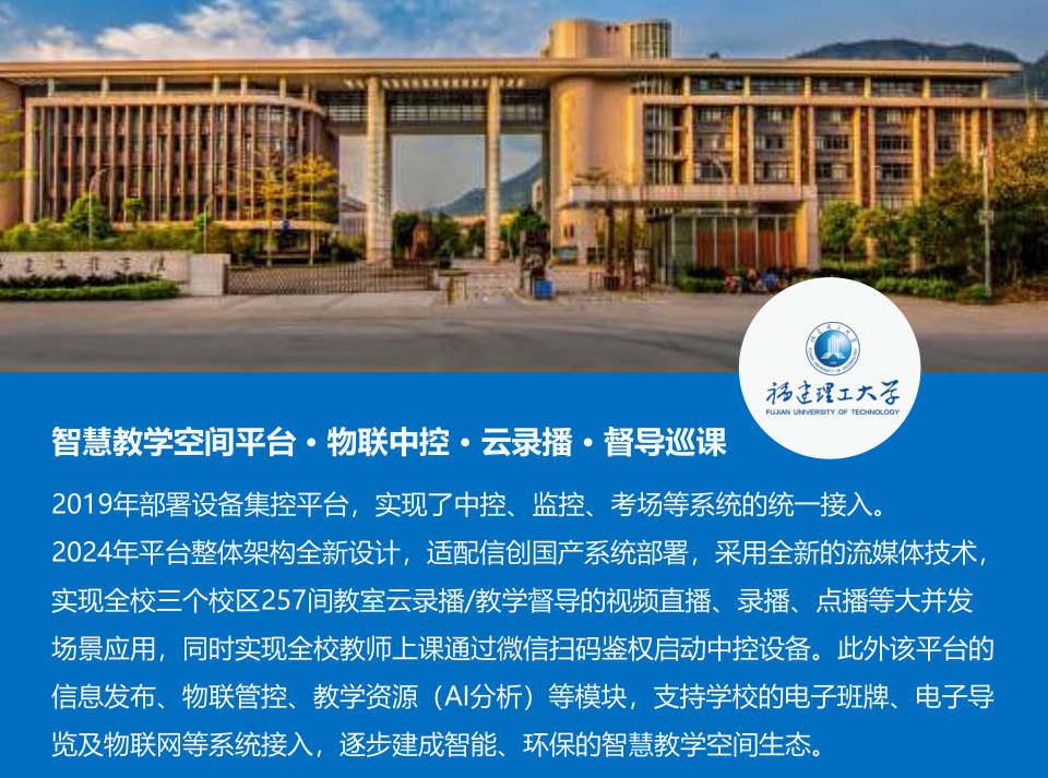 成功案例 2
