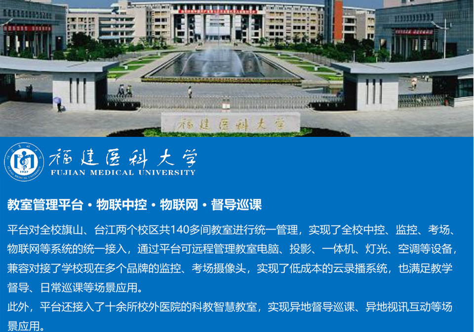 成功案例 3