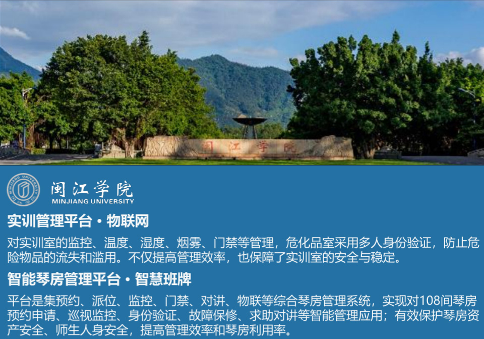 成功案例 5