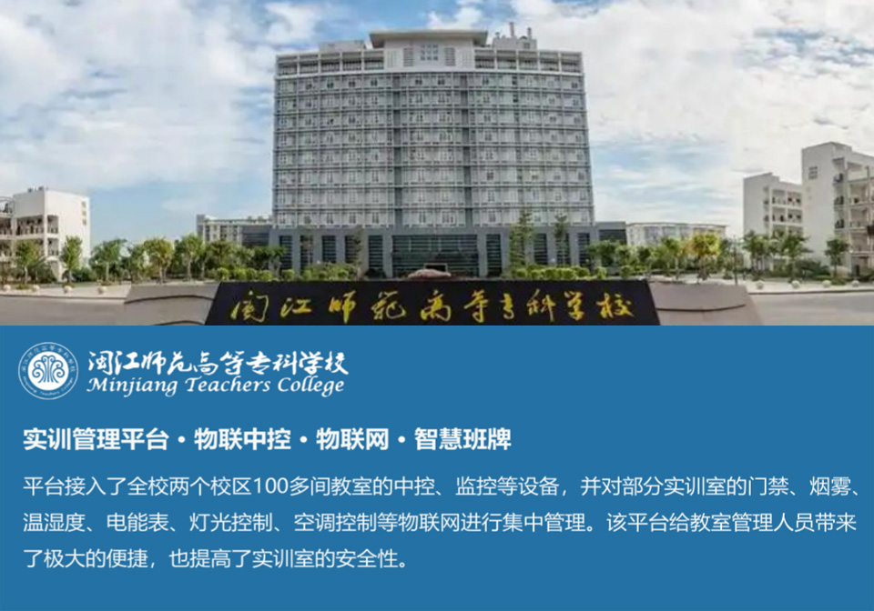 成功案例 9
