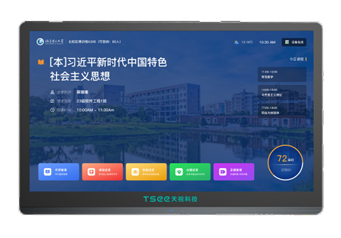 信息发布 图1