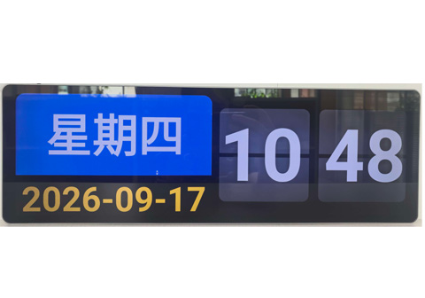 信息发布 图2